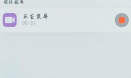 老杨微信爆料视频大全最新,揭秘热点事件背后的真相