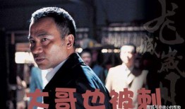 吃瓜最新事件爆料舞台