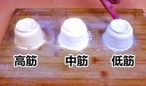 生活妙招爆料视频大全最新