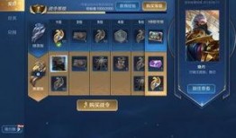 sss1赛季最新爆料,神秘英雄崛起，战局风云再起！