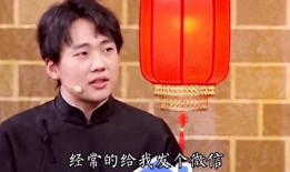 爆料郭麒麟消息最新新闻,揭秘娱乐圈幕后真相