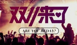 青岛饭店爆料案件最新,真相渐露，疑云散去