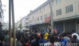 长春九台爆料案件最新情况