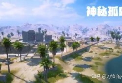 黄金岛爆料最新消息,揭秘神秘宝藏与未知的冒险之旅