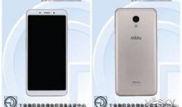 魅蓝s6最新爆料,性能与设计双突破，揭秘最新爆料亮点