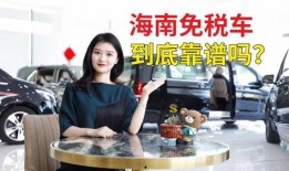 最新玛莎爆料新闻报道视频,揭秘娱乐圈惊人内幕