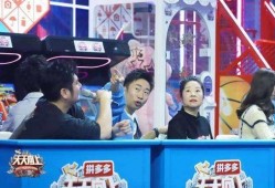 爆料天天向上最新一期,揭秘神秘嘉宾与精彩互动瞬间！