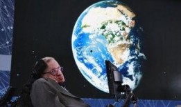 霍金最新爆料,宇宙奥秘与人类未来