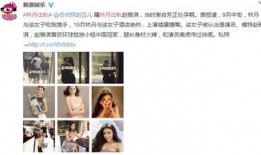 最新出轨吃瓜爆料,当红明星深夜密会神秘女子，出轨真相令人震惊