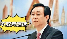 周文强最新爆料消息,揭秘事件背后惊人内幕