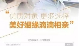 搞笑网约车最新爆料,最新搞笑爆料大揭秘！