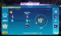 新赛季服装最新爆料视频